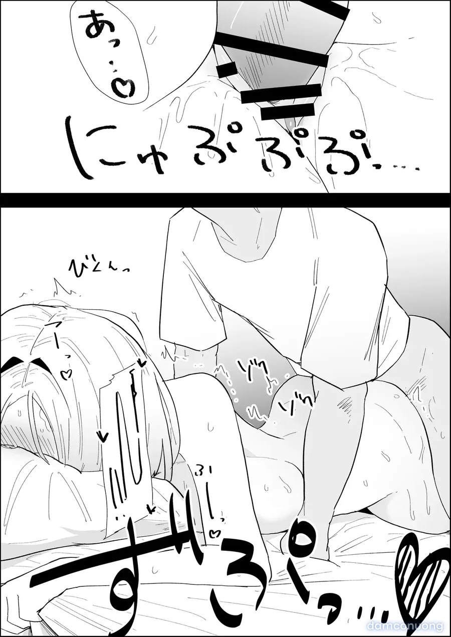 ie no huuki ha midare teru！- zitubo henn- 