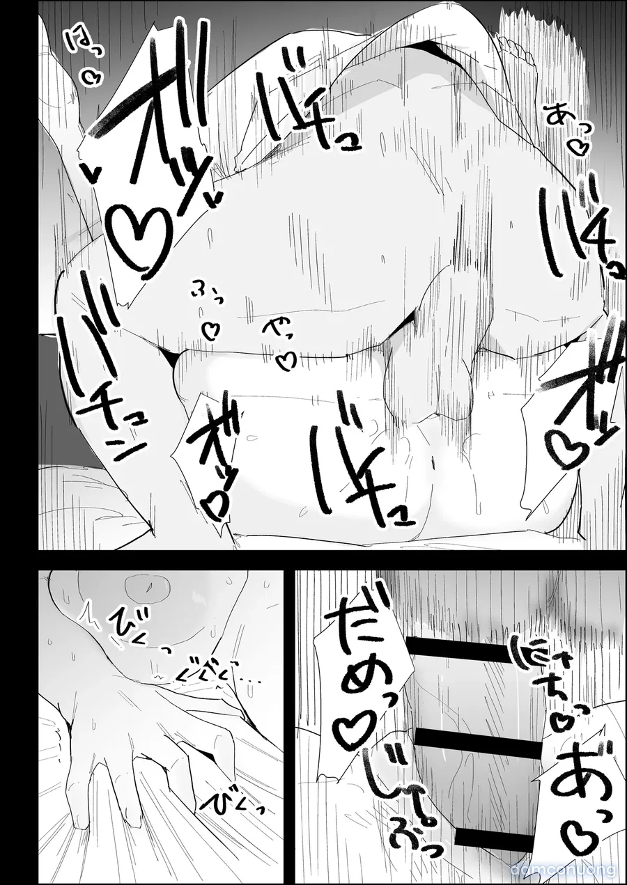ie no huuki ha midare teru！- zitubo henn- 