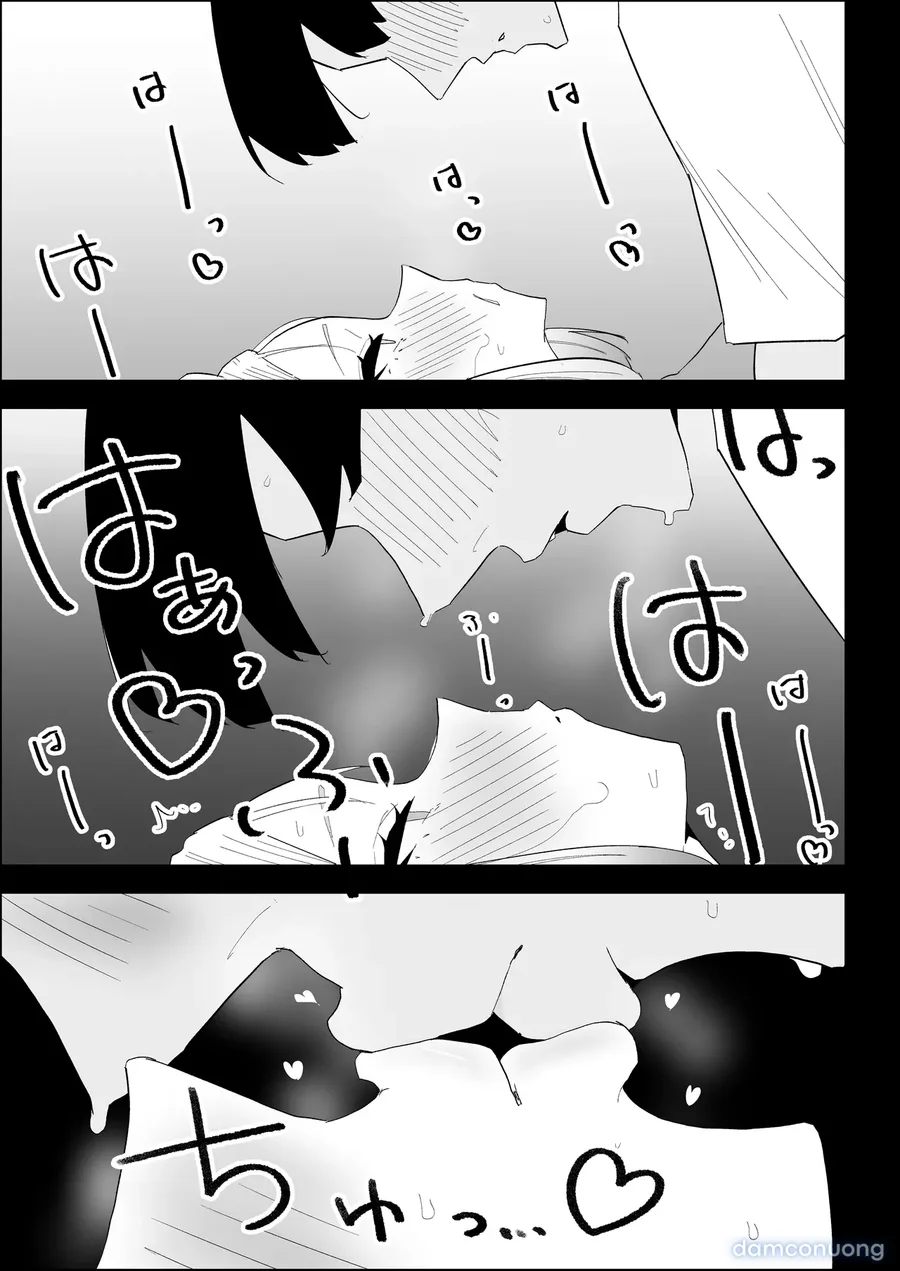 ie no huuki ha midare teru！- zitubo henn- 