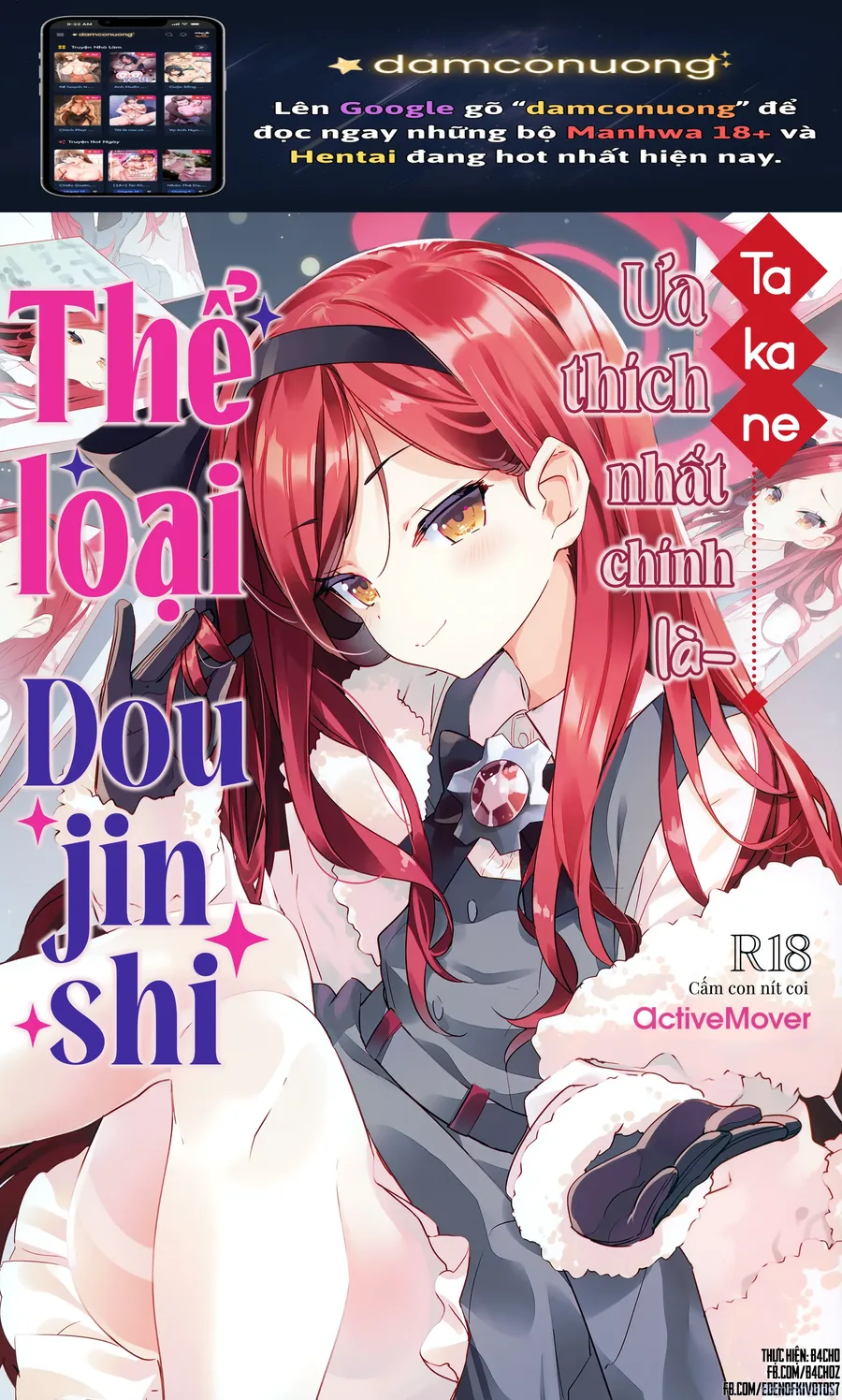 Thể loại Doujinshi Takane ưa thích nhất chính là- 