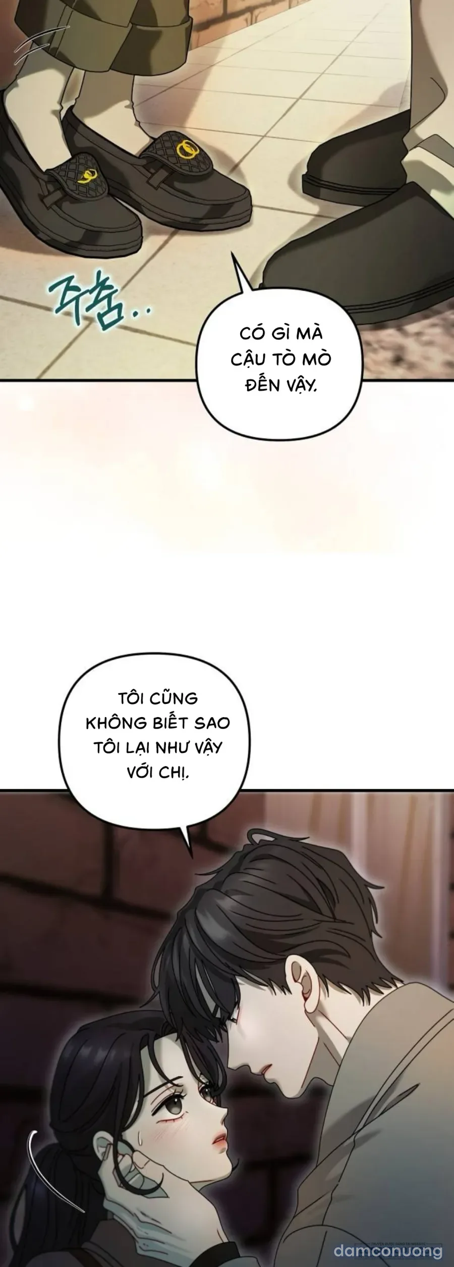 Tâm Thức Thiếu Hụt 
