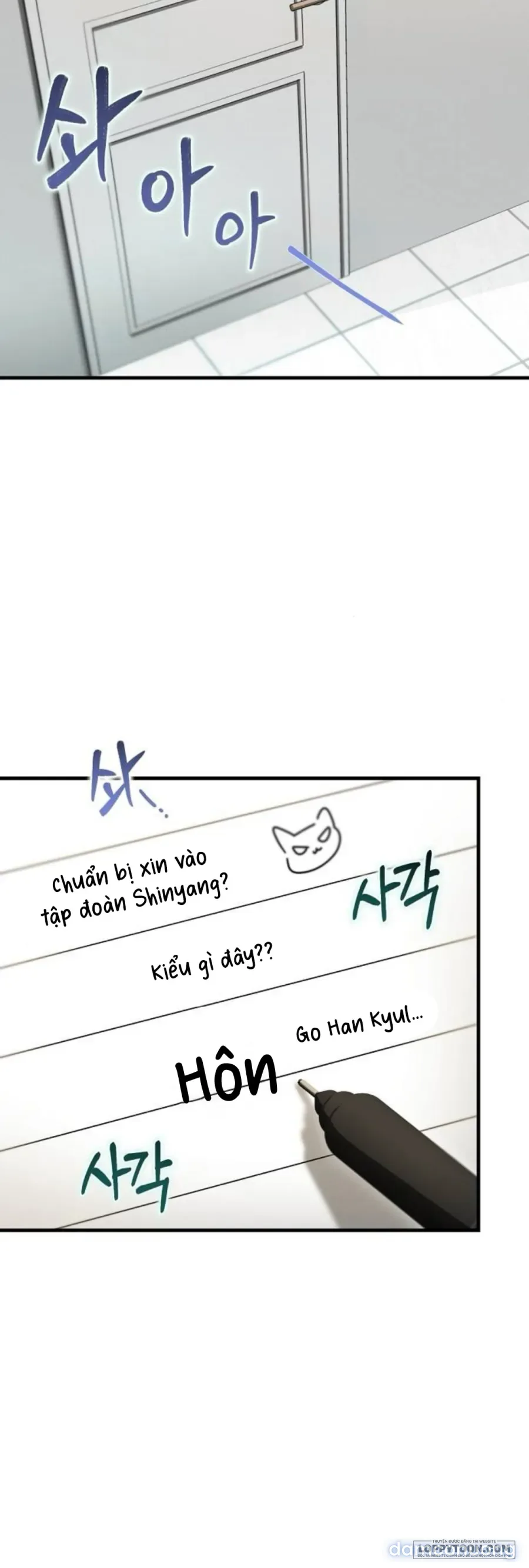 Tâm Thức Thiếu Hụt 