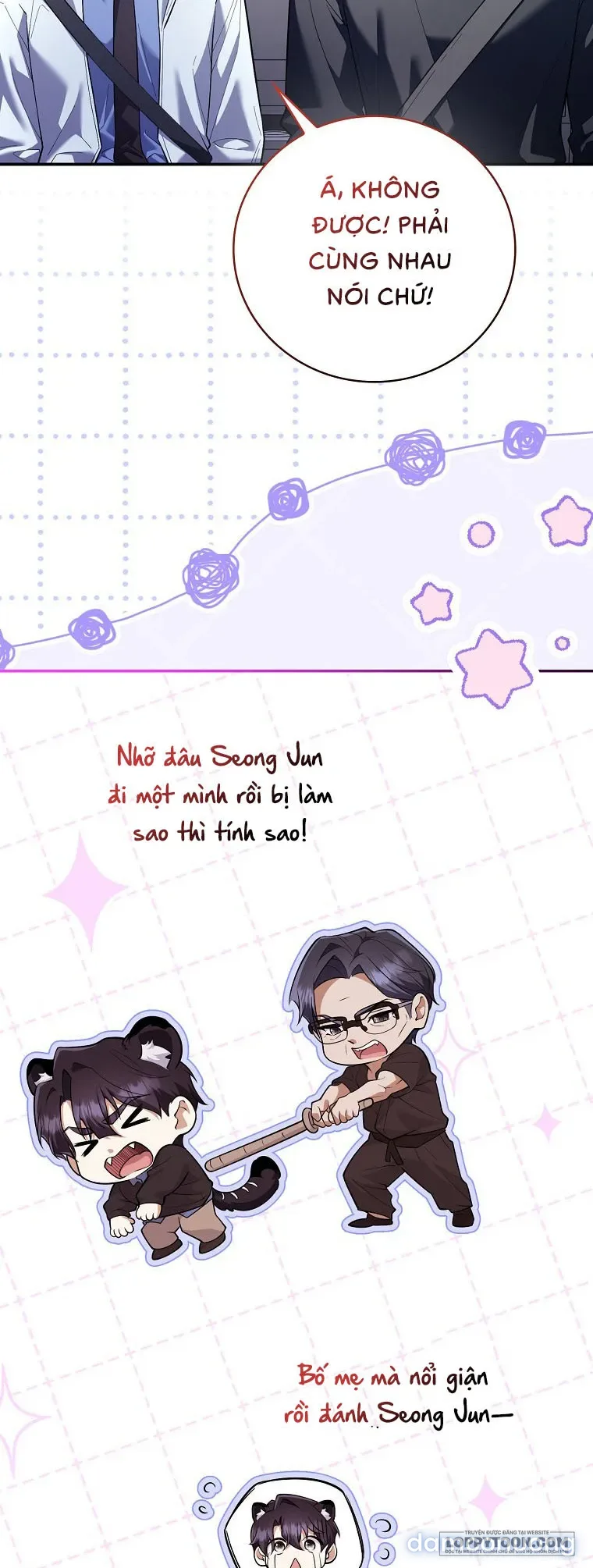 〖18+〗- Trường Nam Sinh 