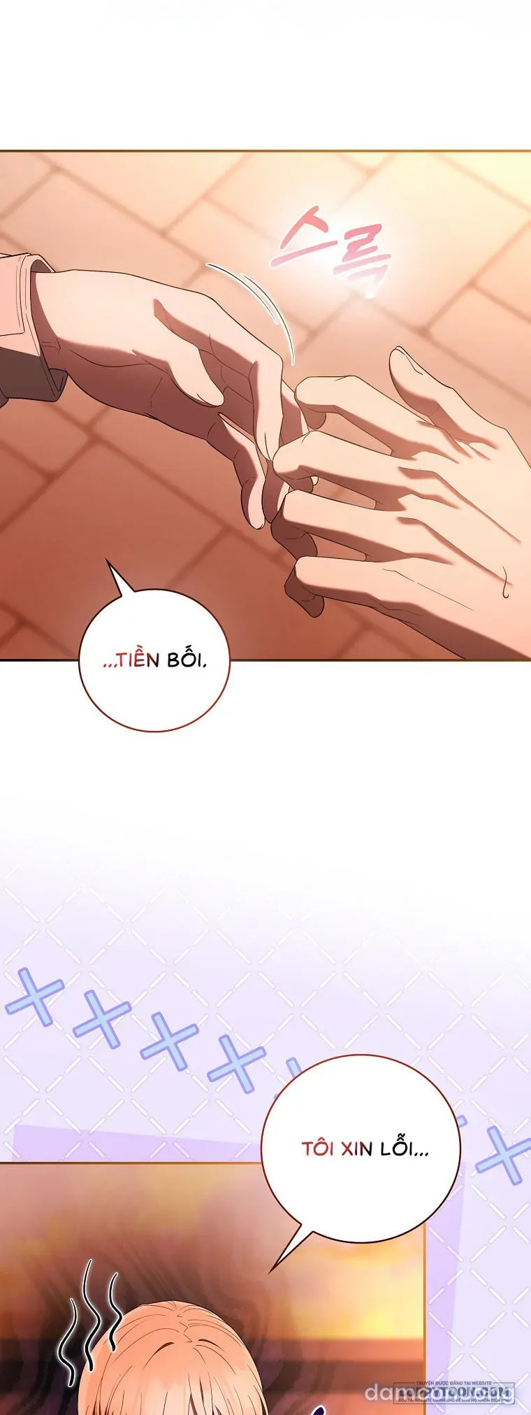 〖18+〗- Trường Nam Sinh 