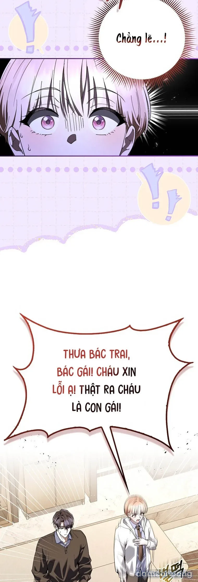 〖18+〗- Trường Nam Sinh 