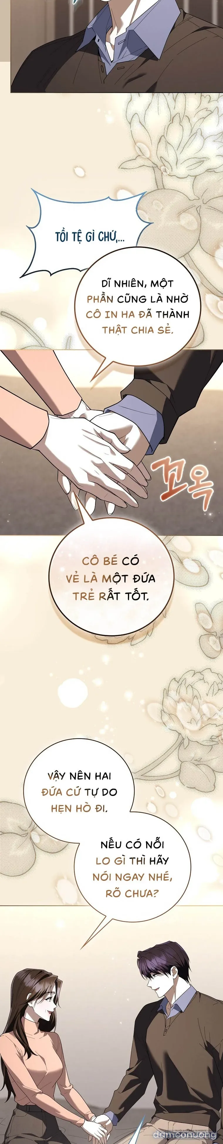 〖18+〗- Trường Nam Sinh 