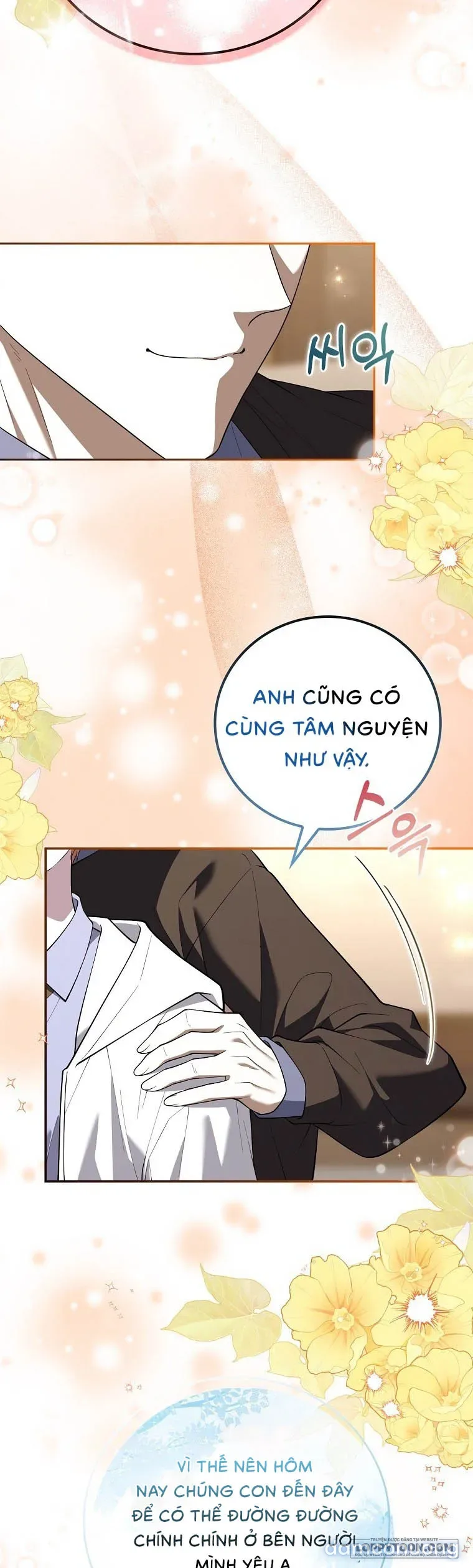 〖18+〗- Trường Nam Sinh 