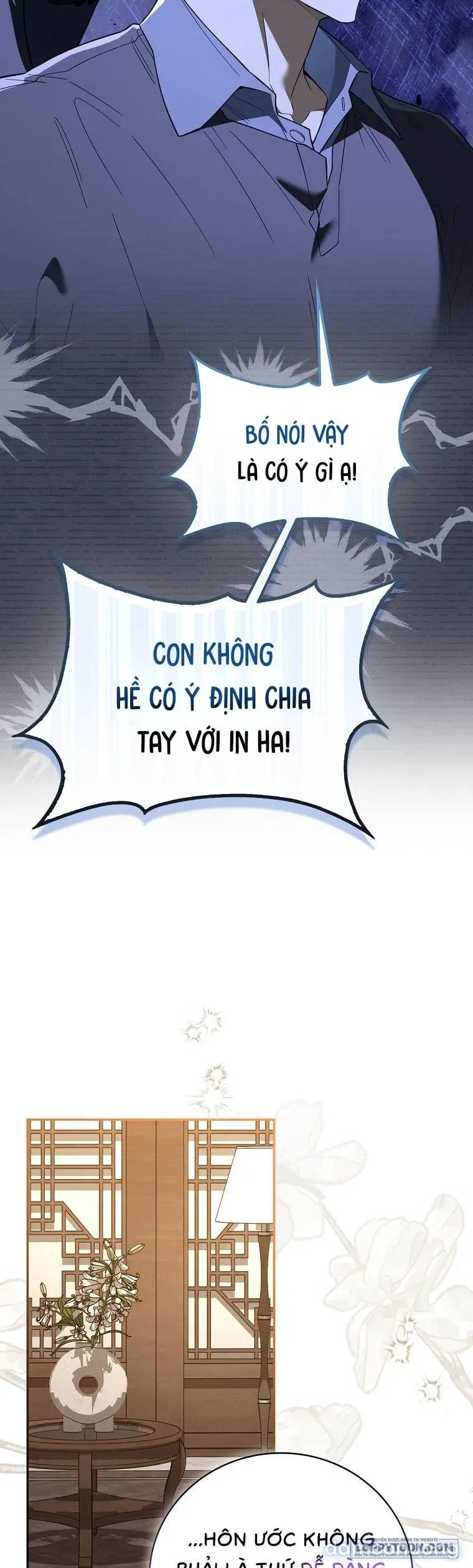 〖18+〗- Trường Nam Sinh 