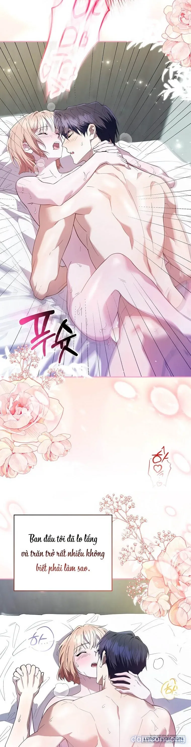 〖18+〗- Trường Nam Sinh 