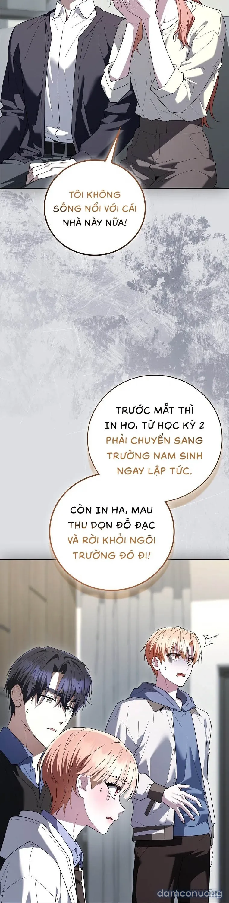 〖18+〗- Trường Nam Sinh 