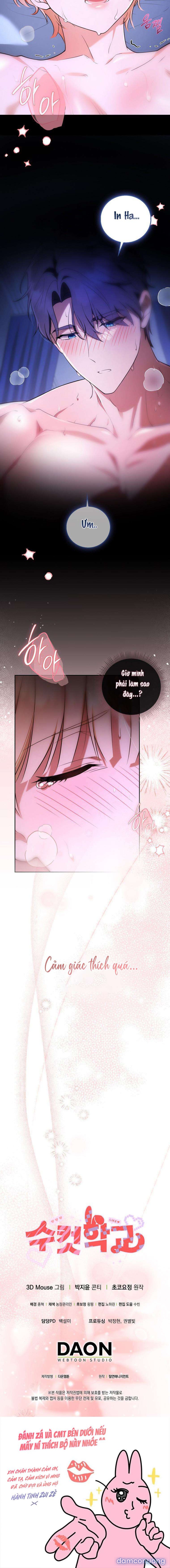 〖18+〗- Trường Nam Sinh 