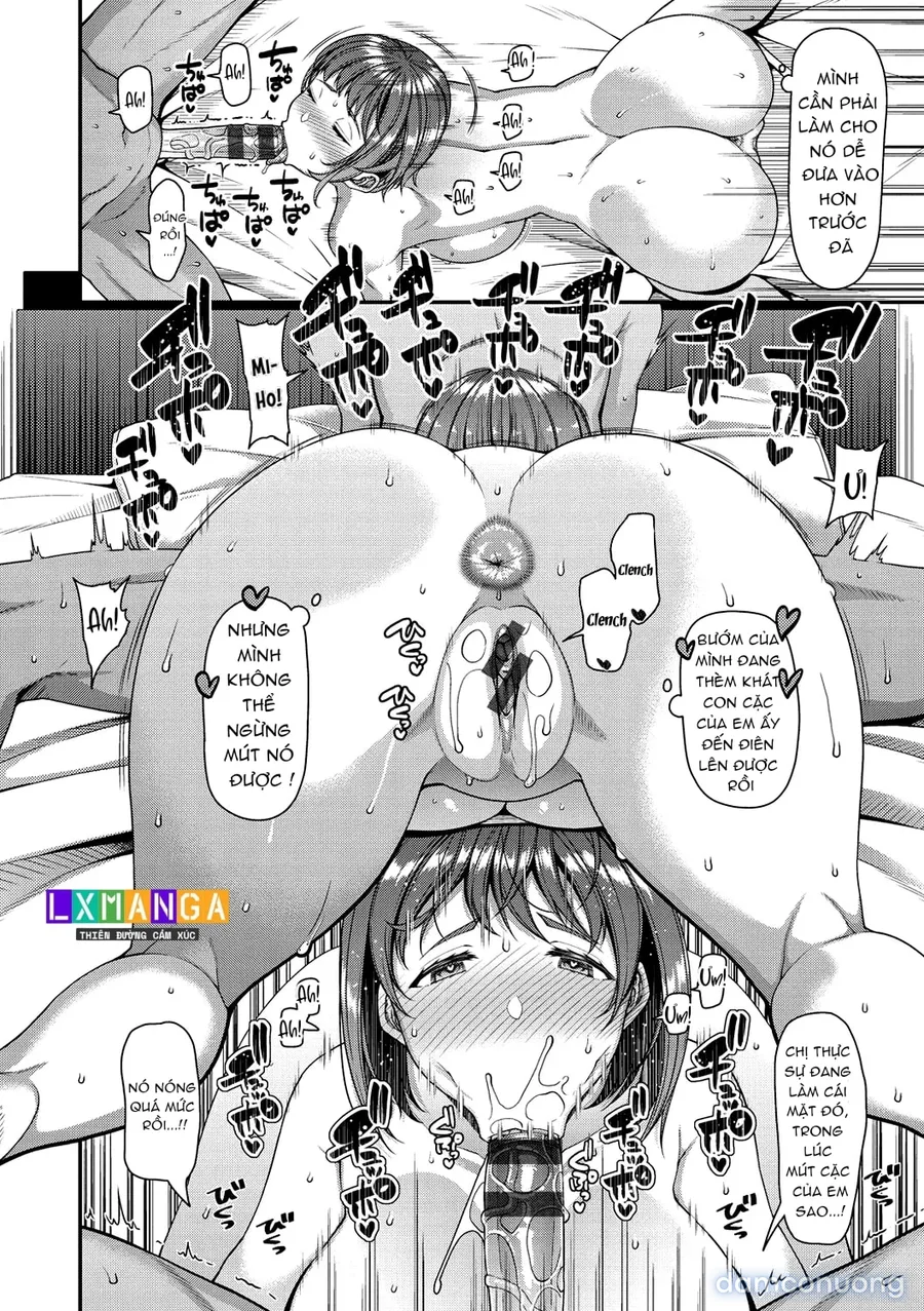 Tsuma Fes ~Aniyome Netorase Kounin Tanetsuke~ 