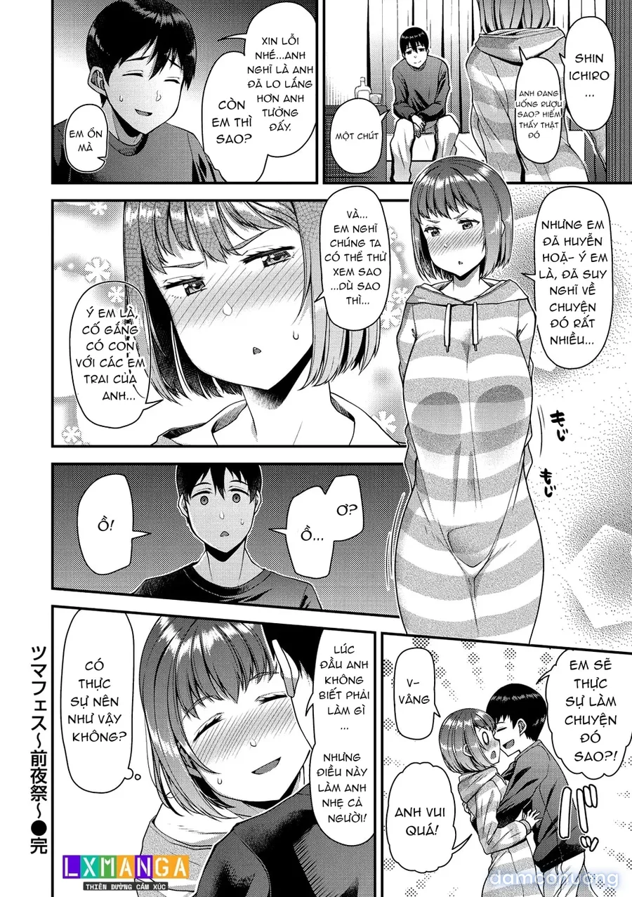 Tsuma Fes ~Aniyome Netorase Kounin Tanetsuke~ 