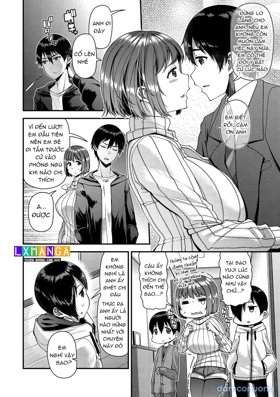 Tsuma Fes ~Aniyome Netorase Kounin Tanetsuke~ 