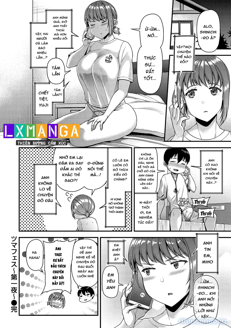 Tsuma Fes ~Aniyome Netorase Kounin Tanetsuke~ 