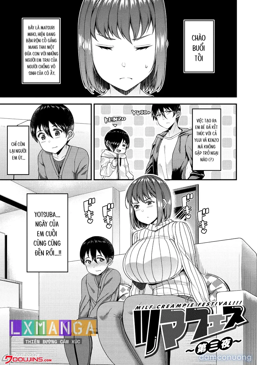 Tsuma Fes ~Aniyome Netorase Kounin Tanetsuke~ 