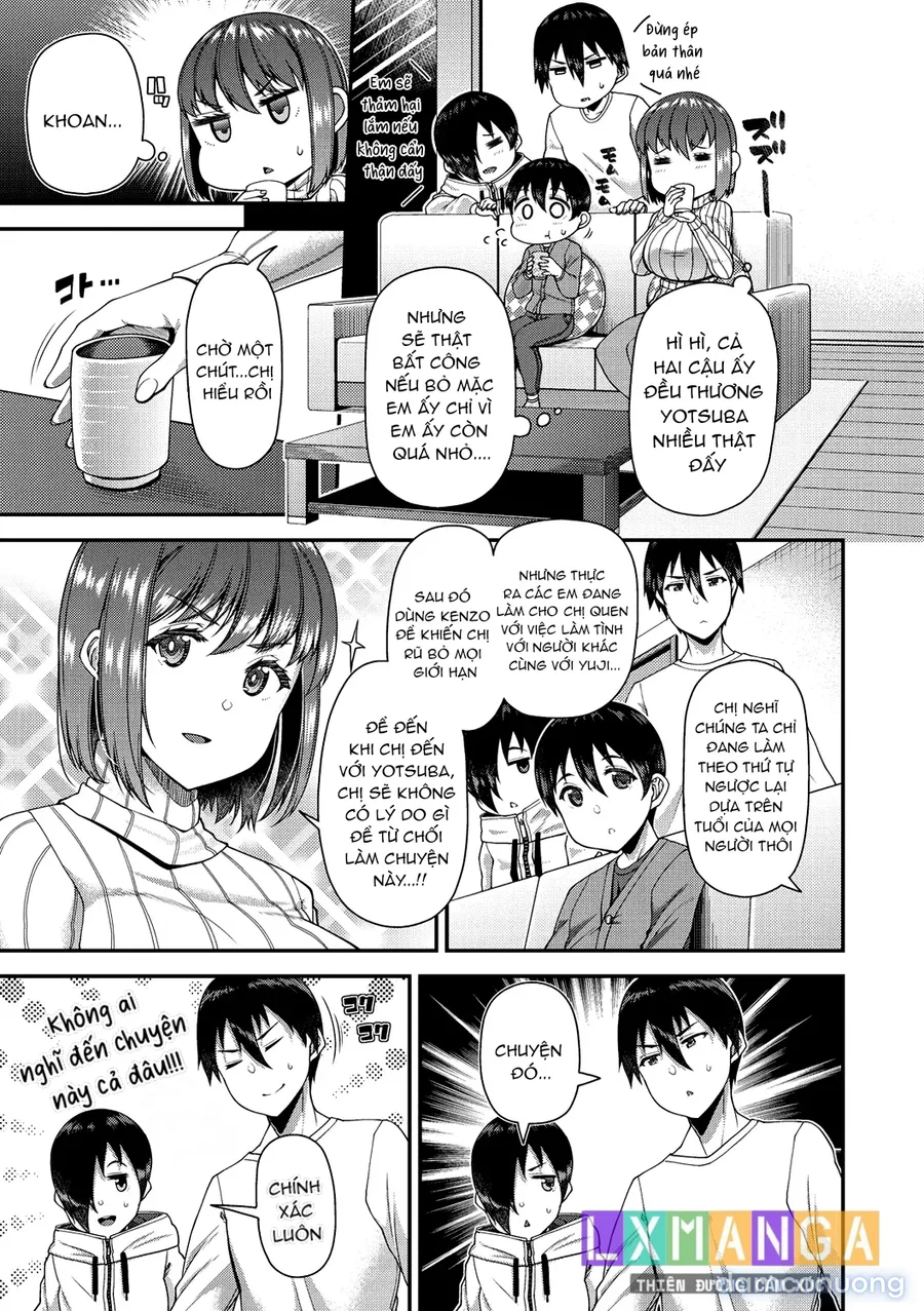 Tsuma Fes ~Aniyome Netorase Kounin Tanetsuke~ 
