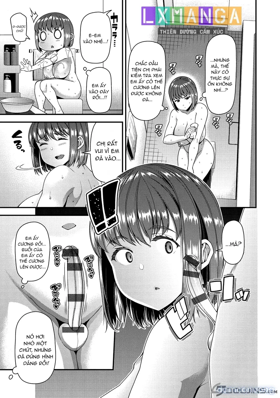 Tsuma Fes ~Aniyome Netorase Kounin Tanetsuke~ 