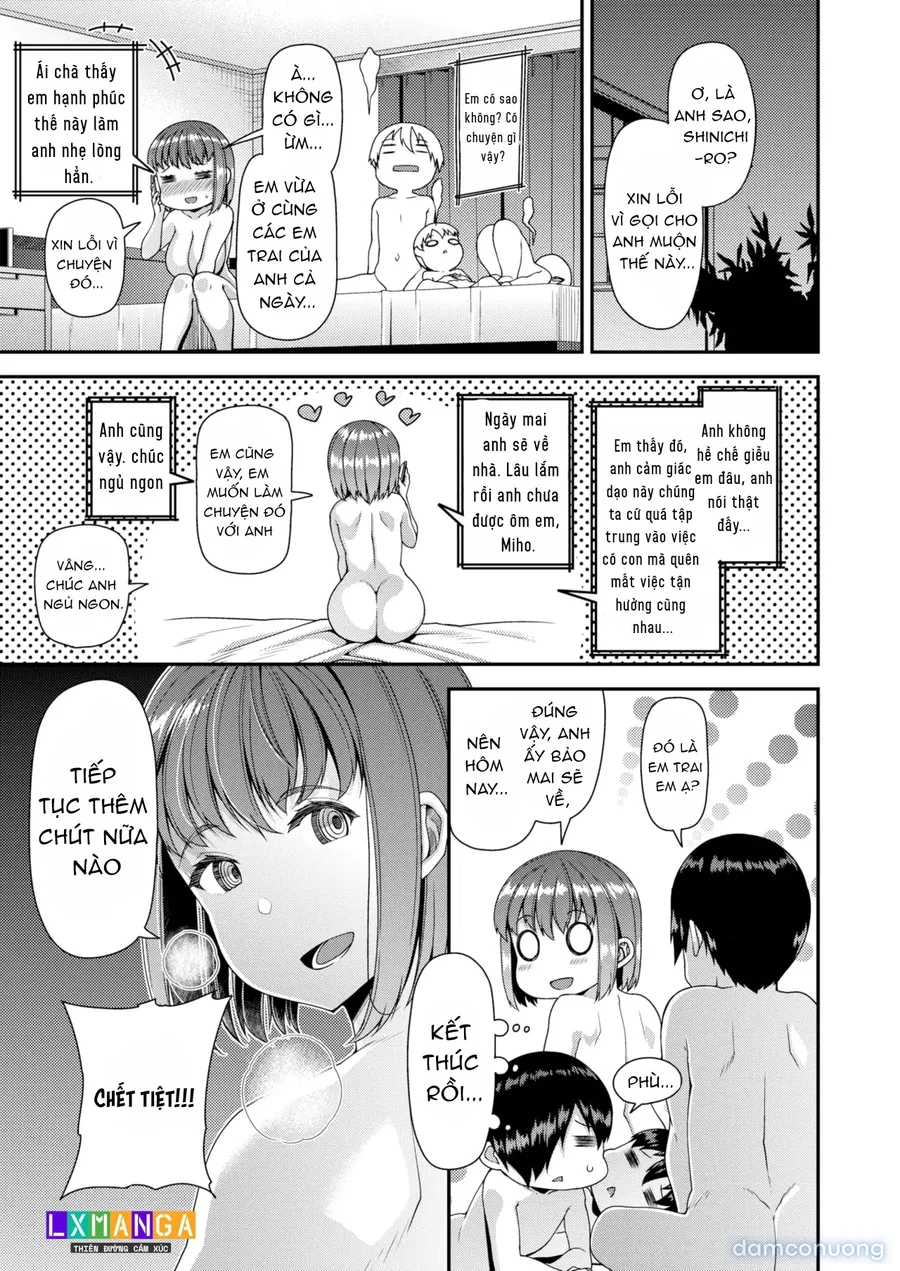 Tsuma Fes ~Aniyome Netorase Kounin Tanetsuke~ 