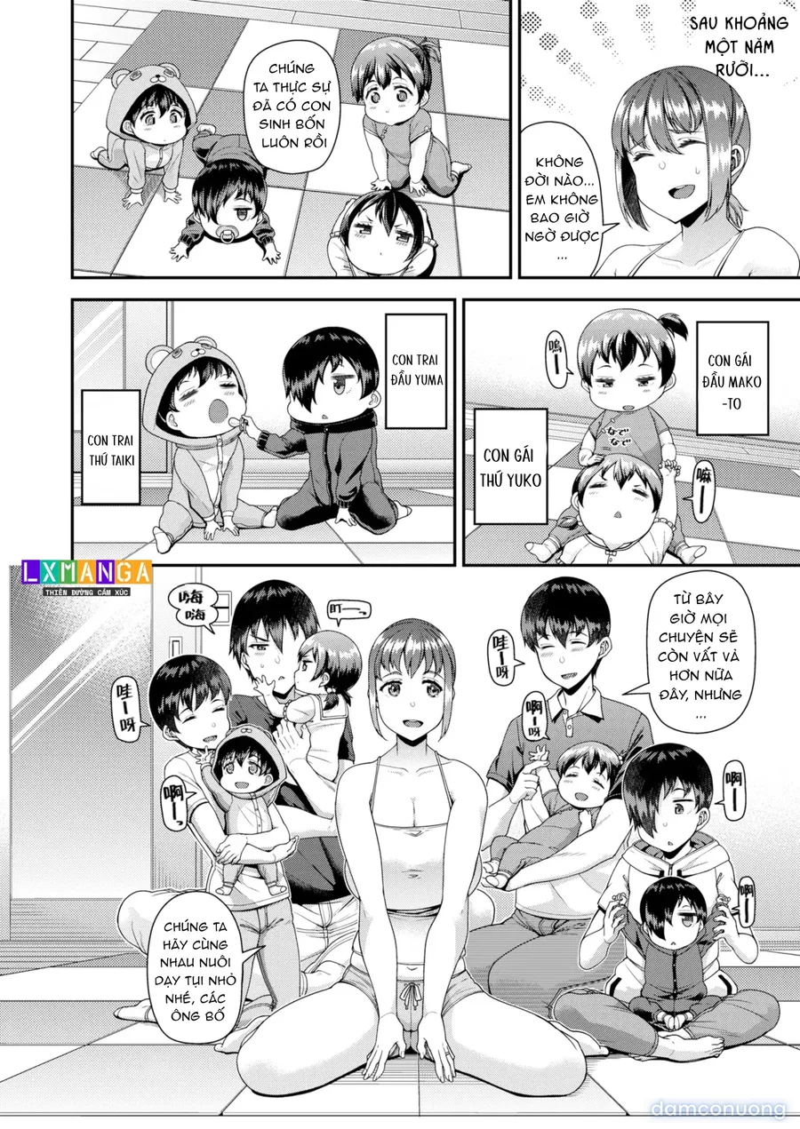 Tsuma Fes ~Aniyome Netorase Kounin Tanetsuke~ 