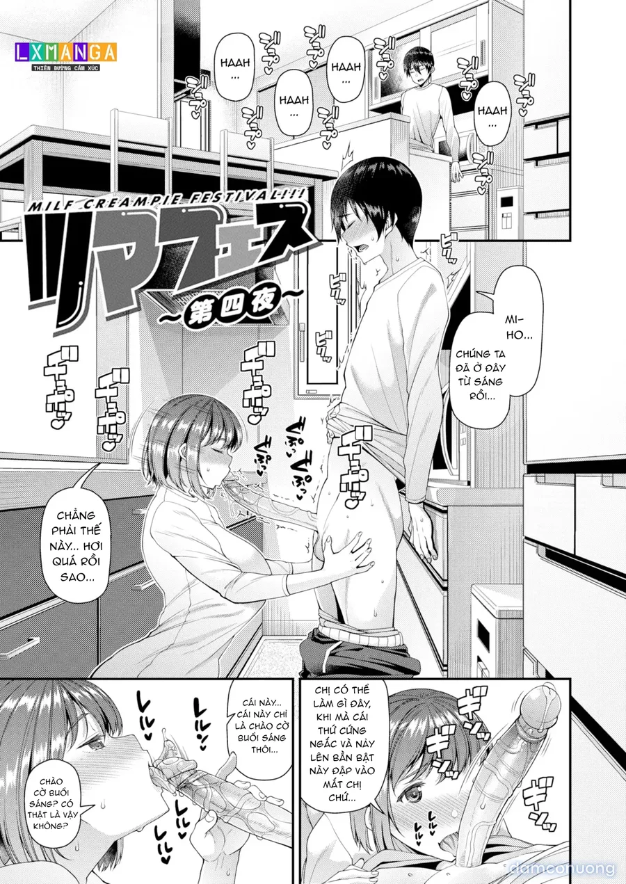 Tsuma Fes ~Aniyome Netorase Kounin Tanetsuke~ 