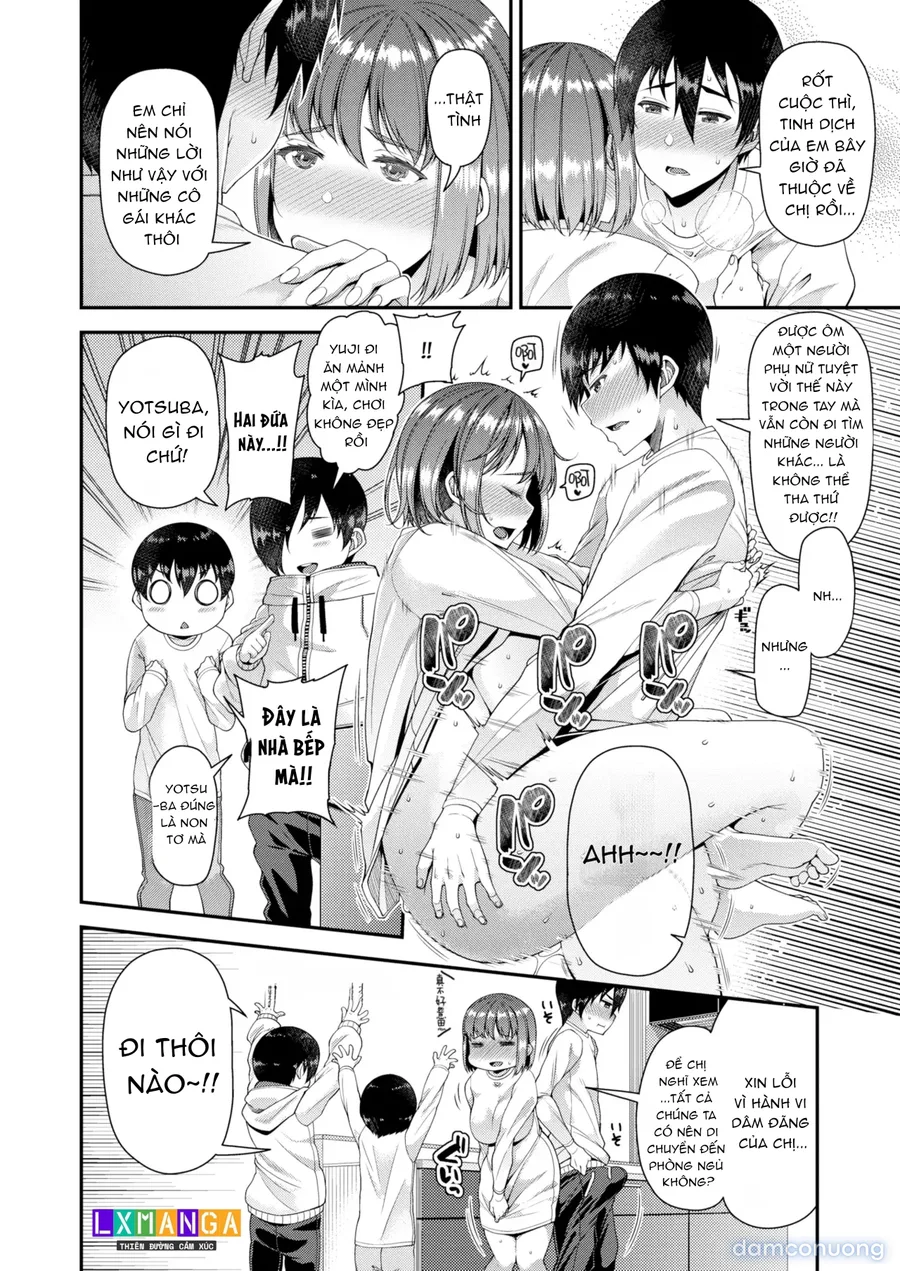 Tsuma Fes ~Aniyome Netorase Kounin Tanetsuke~ 