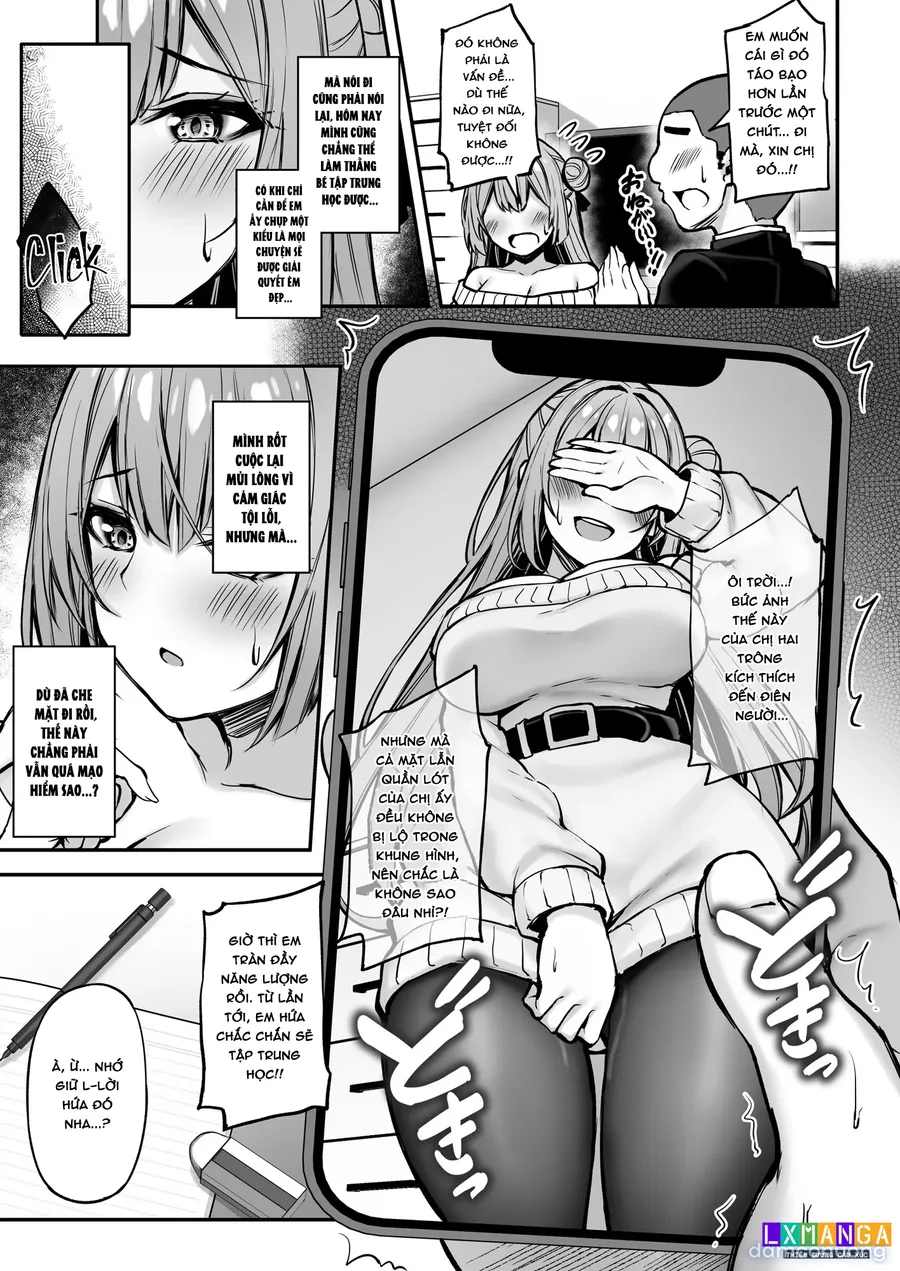 Itsumo Yasashii Oneesan Wa Boku No Inai Aida Ni 