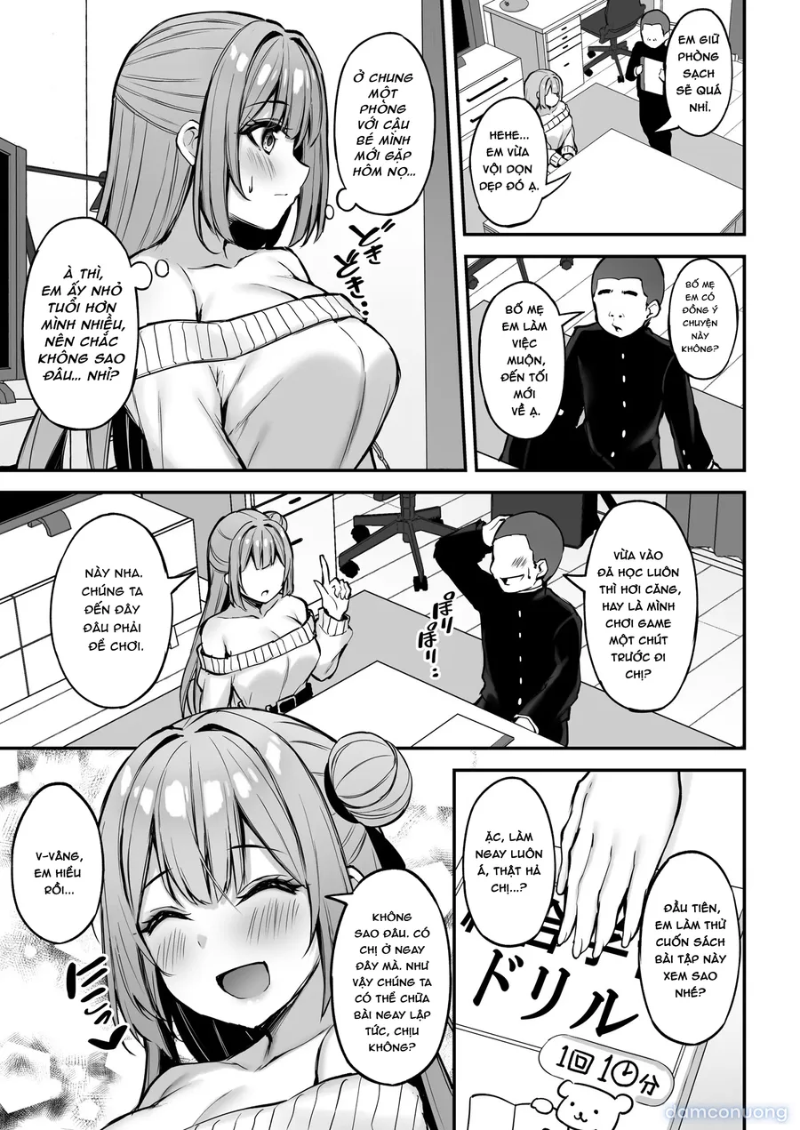 Itsumo Yasashii Oneesan Wa Boku No Inai Aida Ni 