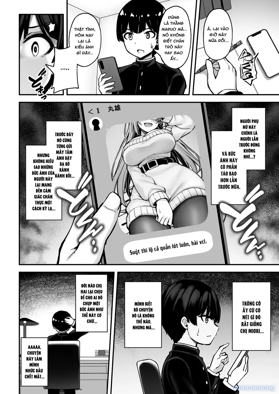 Itsumo Yasashii Oneesan Wa Boku No Inai Aida Ni 