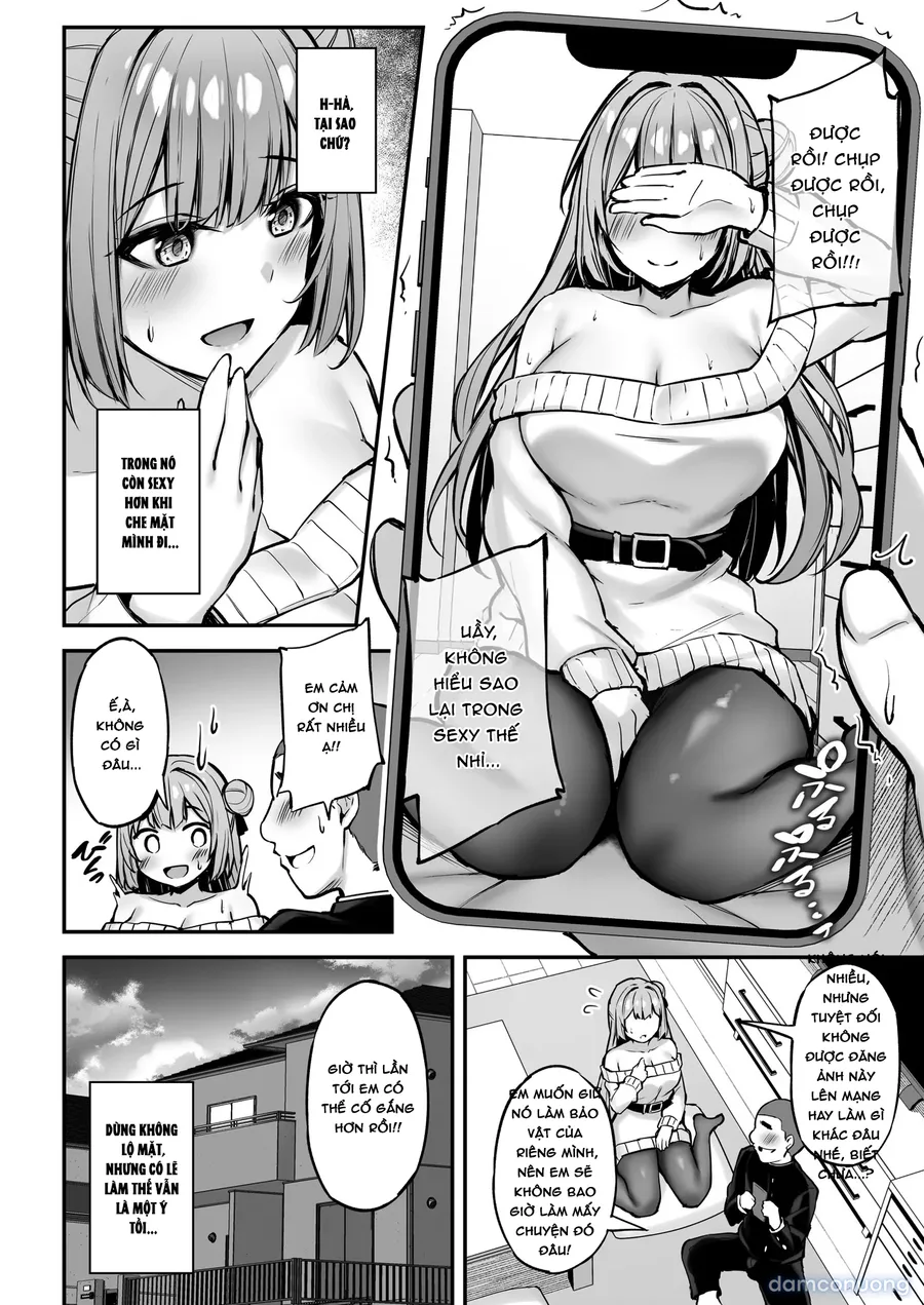 Itsumo Yasashii Oneesan Wa Boku No Inai Aida Ni 