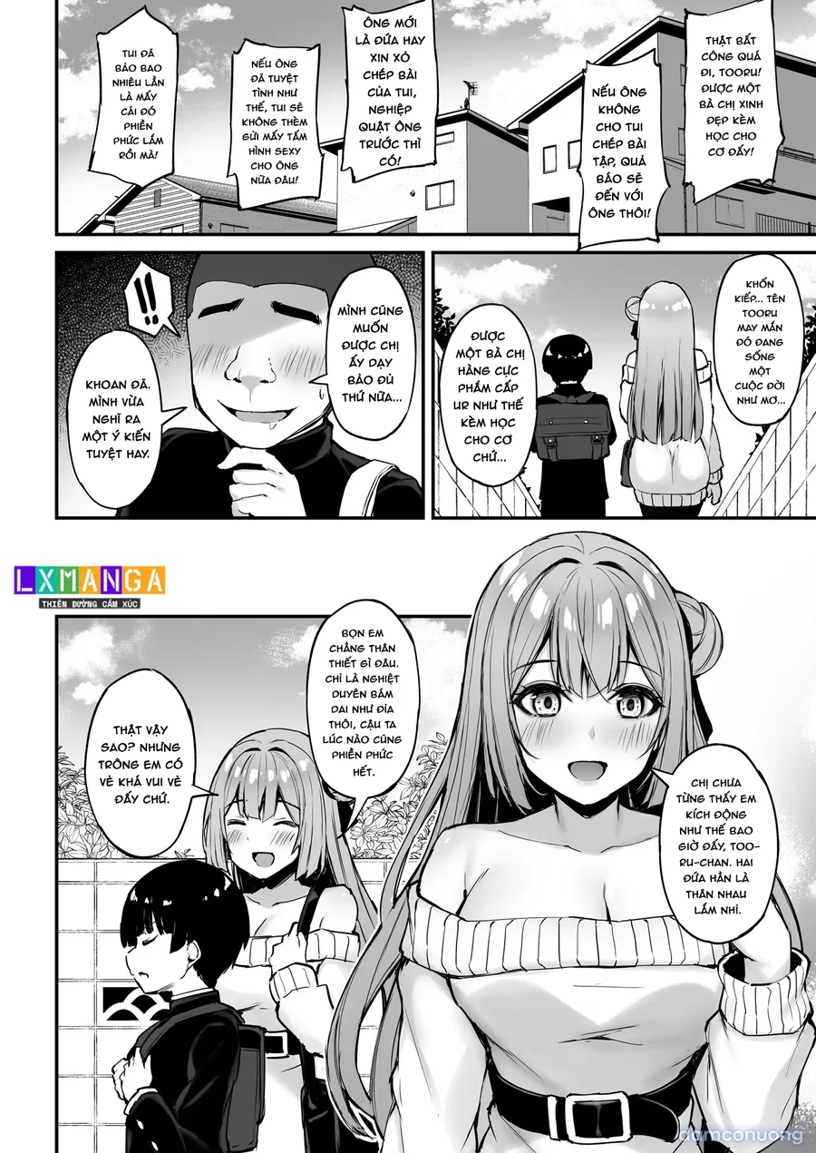 Itsumo Yasashii Oneesan Wa Boku No Inai Aida Ni 