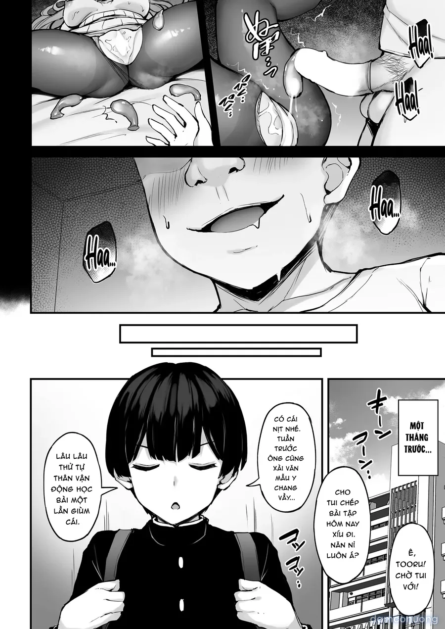Itsumo Yasashii Oneesan Wa Boku No Inai Aida Ni 