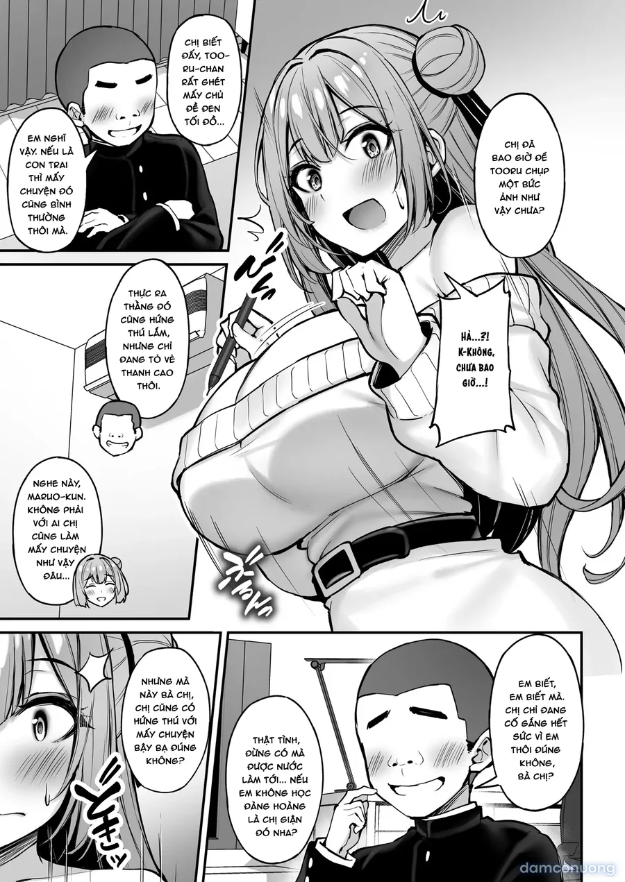 Itsumo Yasashii Oneesan Wa Boku No Inai Aida Ni 