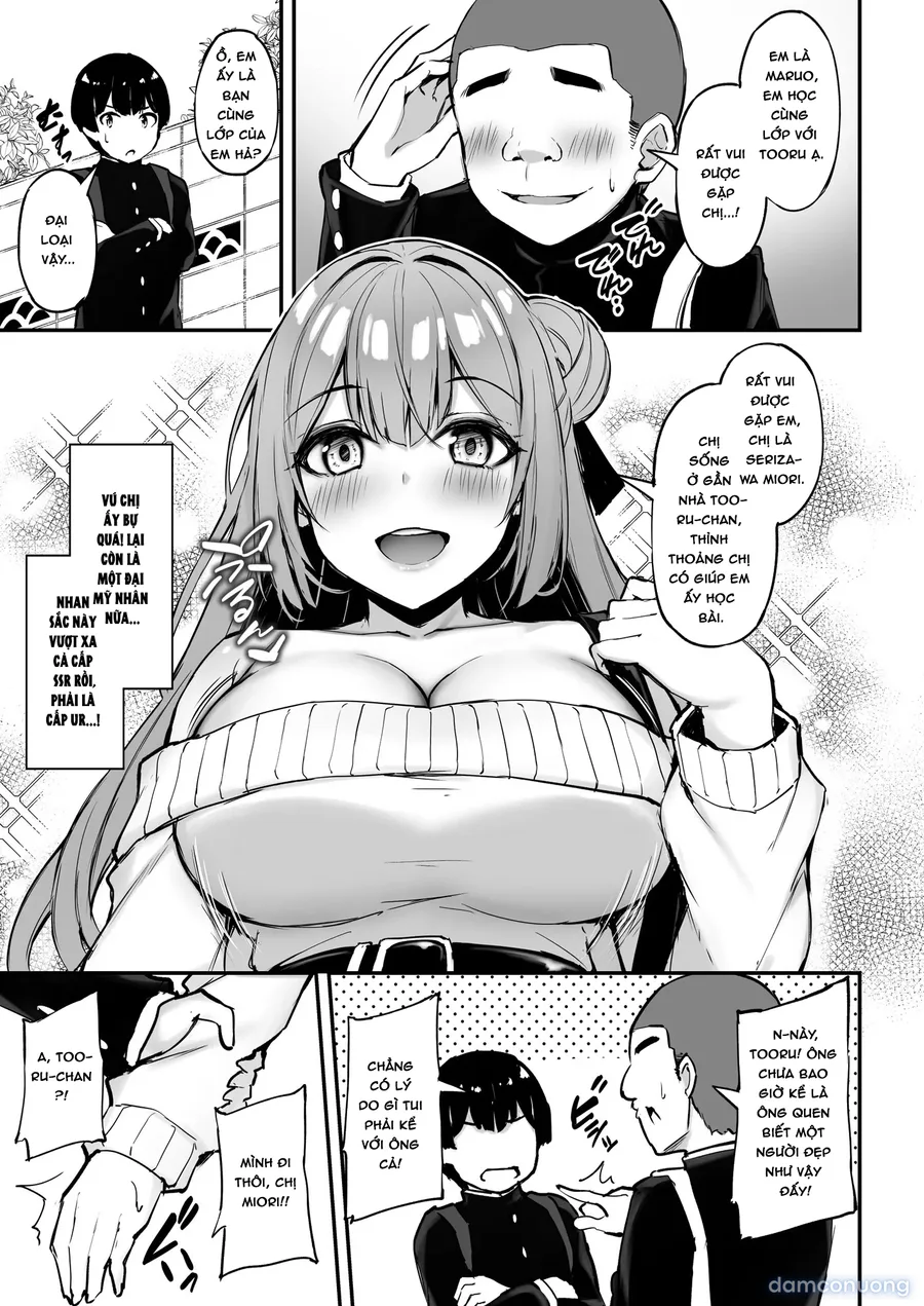 Itsumo Yasashii Oneesan Wa Boku No Inai Aida Ni 