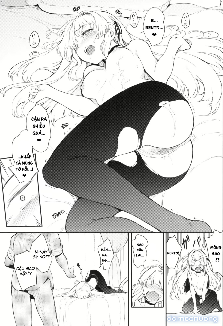 Shino-Sama Wa Gorippuku ❤️ 