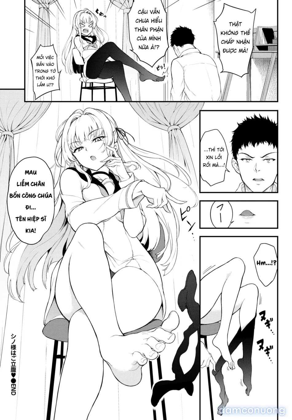 Shino-Sama Wa Gorippuku ❤️ 