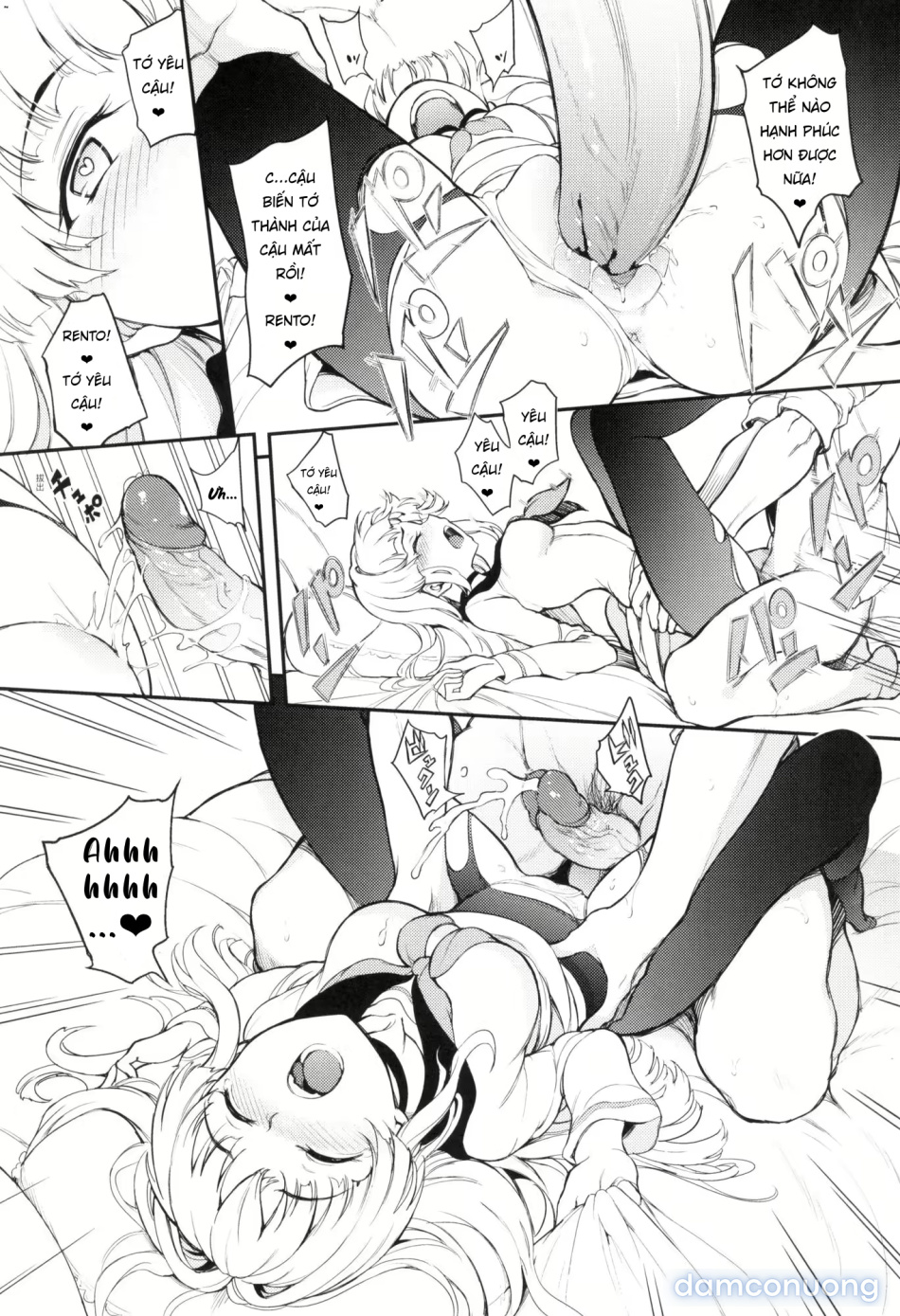 Shino-Sama Wa Gorippuku ❤️ 