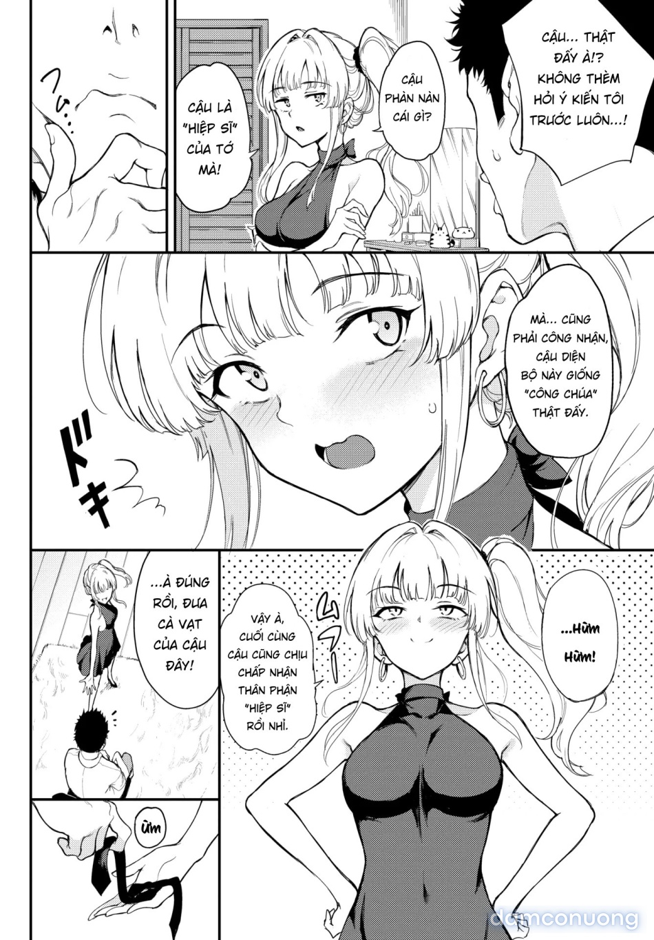 Shino-Sama Wa Gorippuku ❤️ 