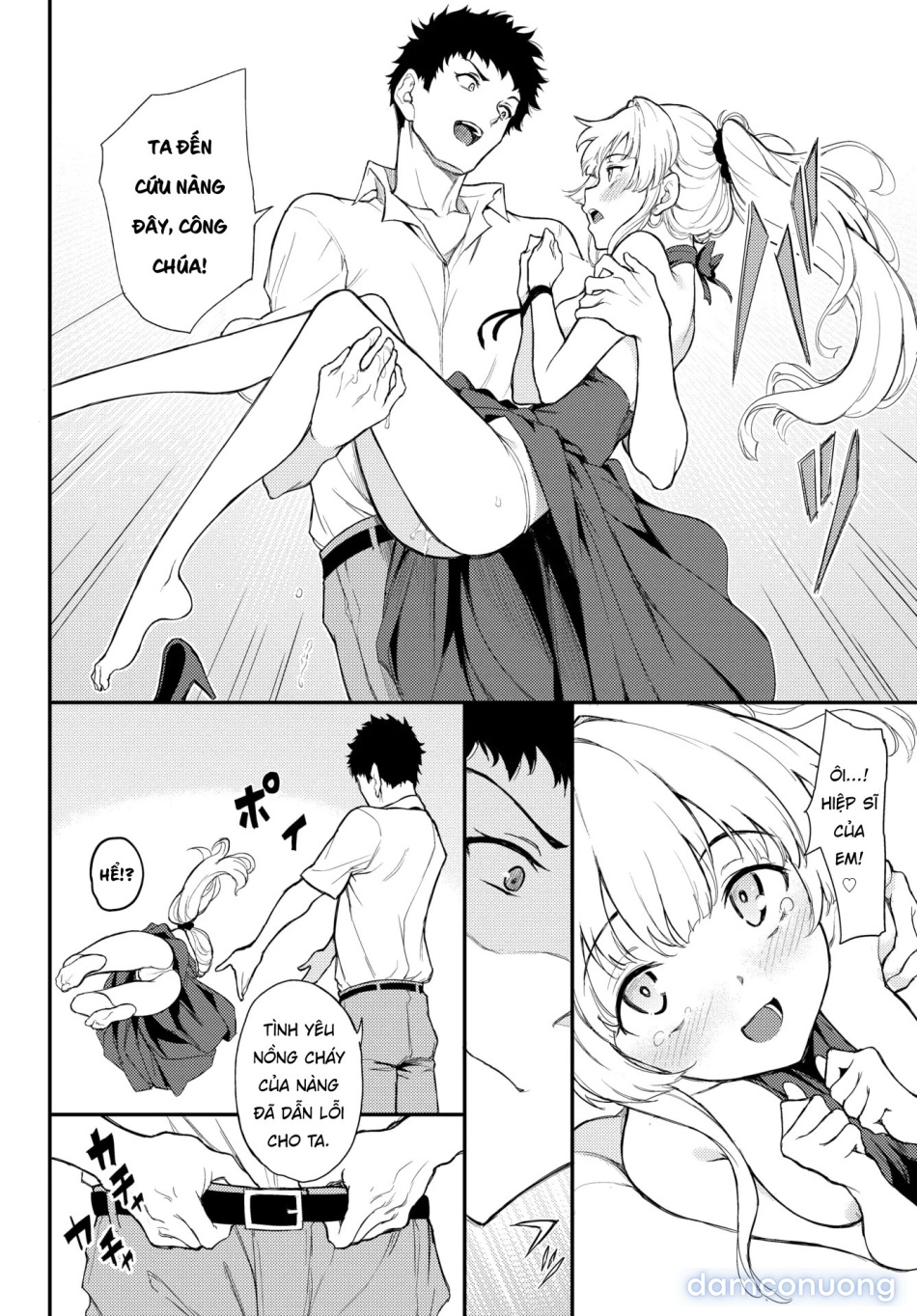 Shino-Sama Wa Gorippuku ❤️ 