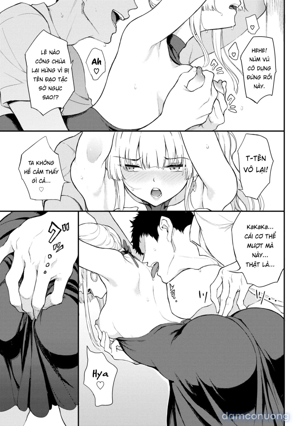 Shino-Sama Wa Gorippuku ❤️ 