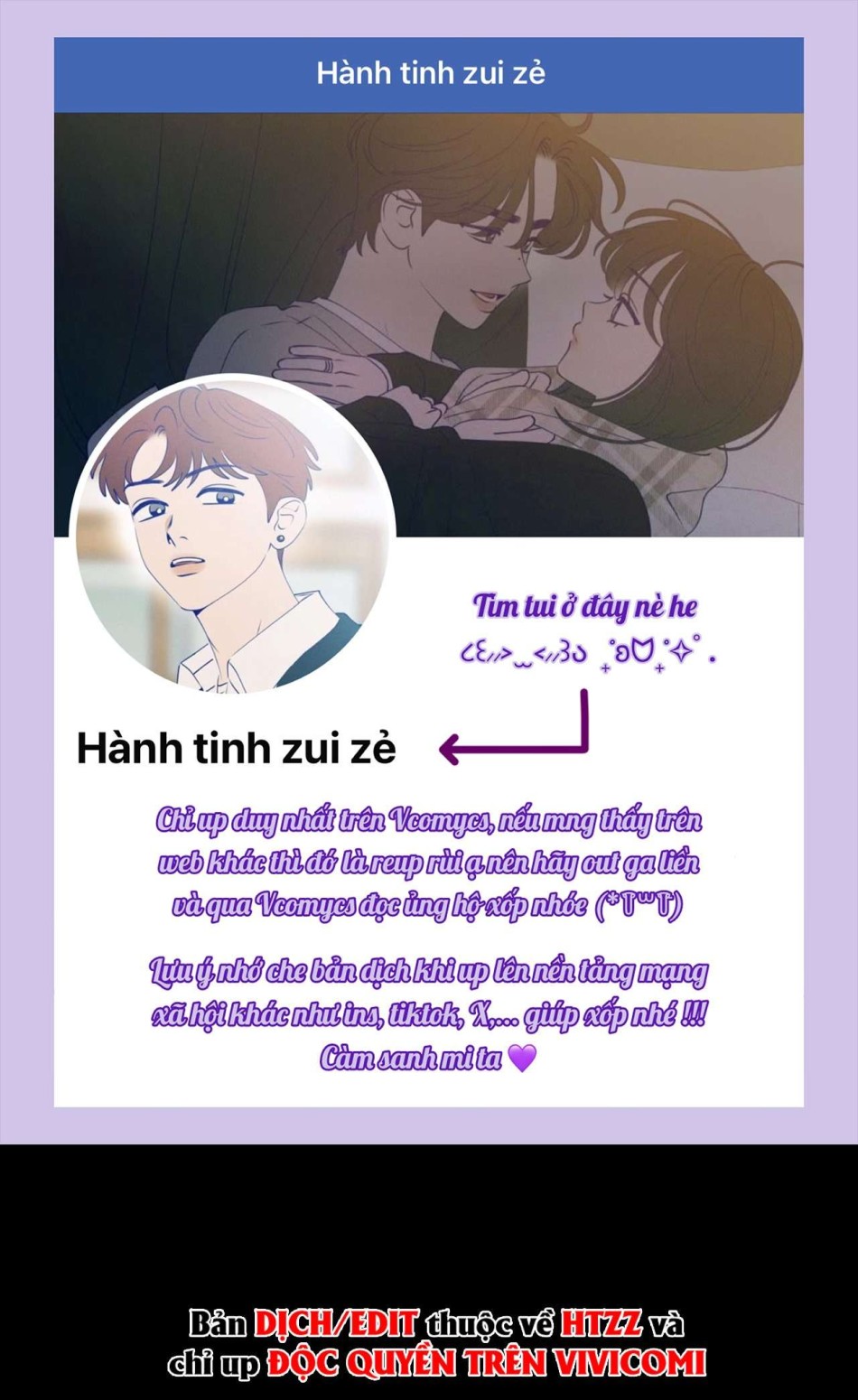 Tiểu Thư Nuốt Phù Thủy 