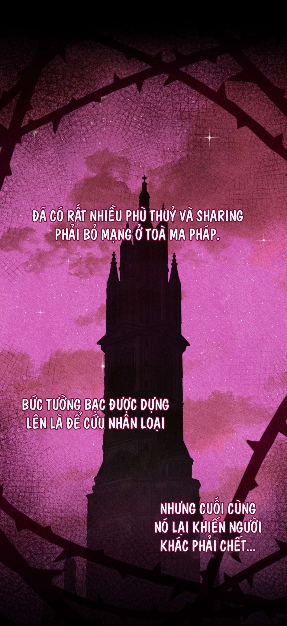 Tiểu Thư Nuốt Phù Thủy 