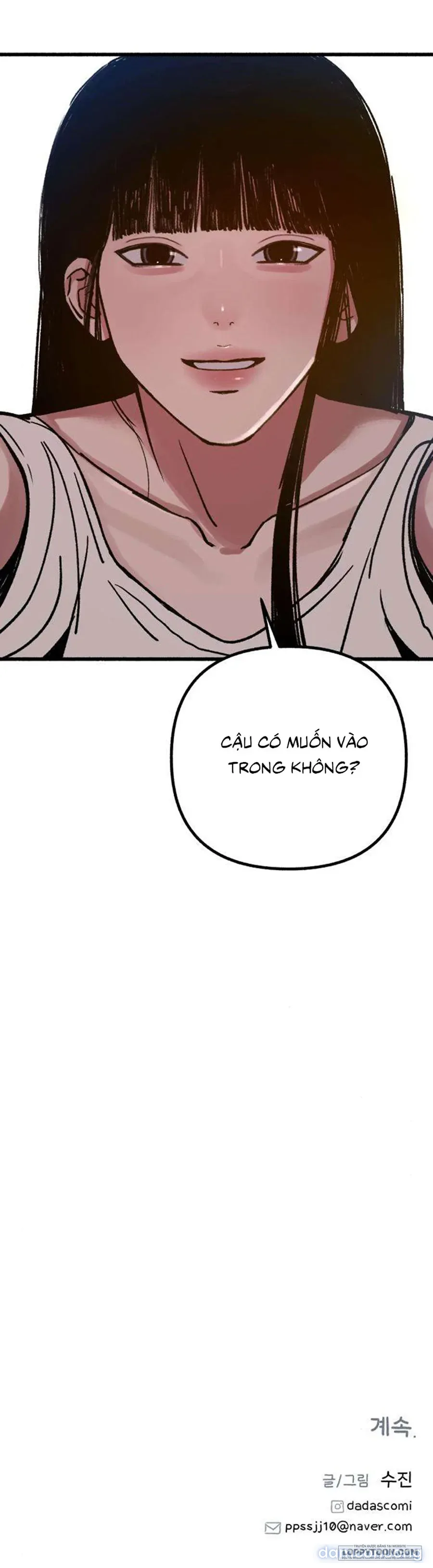 Thế Thân 