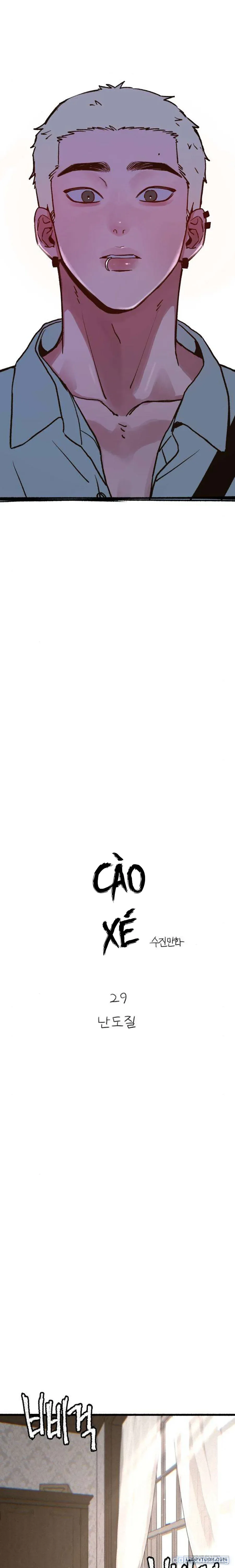 Thế Thân 