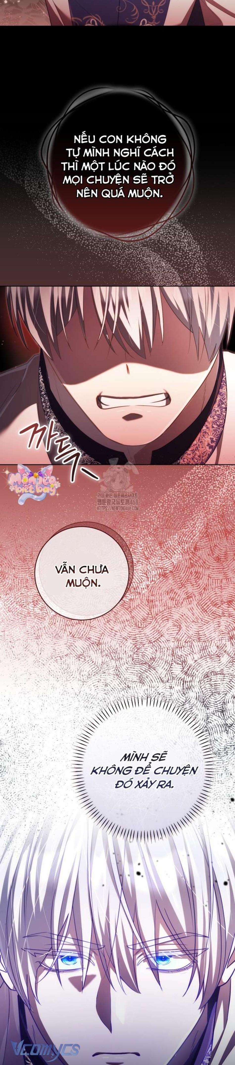 [18+] Vị Hoàng Tử Của Em 