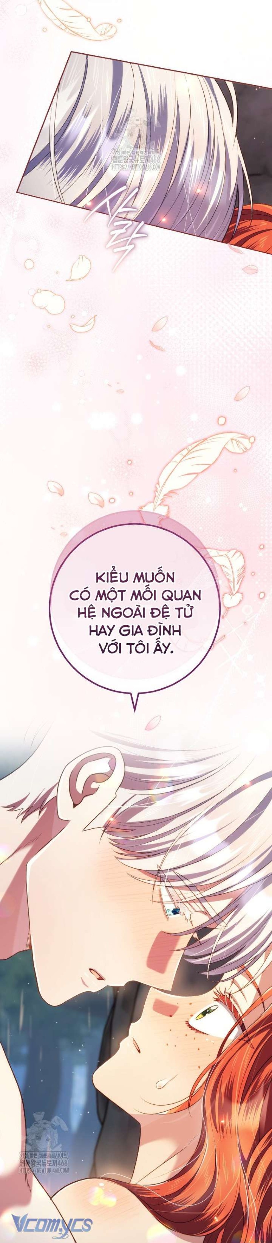 [18+] Vị Hoàng Tử Của Em 
