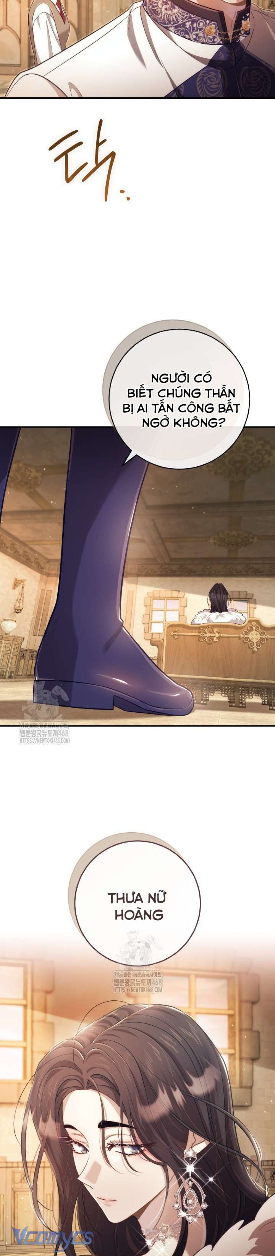 [18+] Vị Hoàng Tử Của Em 