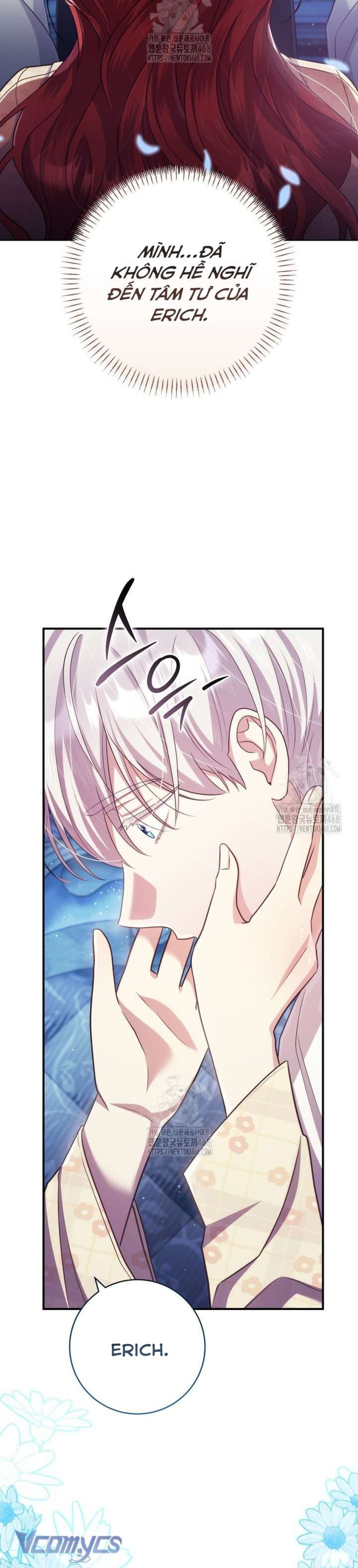 [18+] Vị Hoàng Tử Của Em 