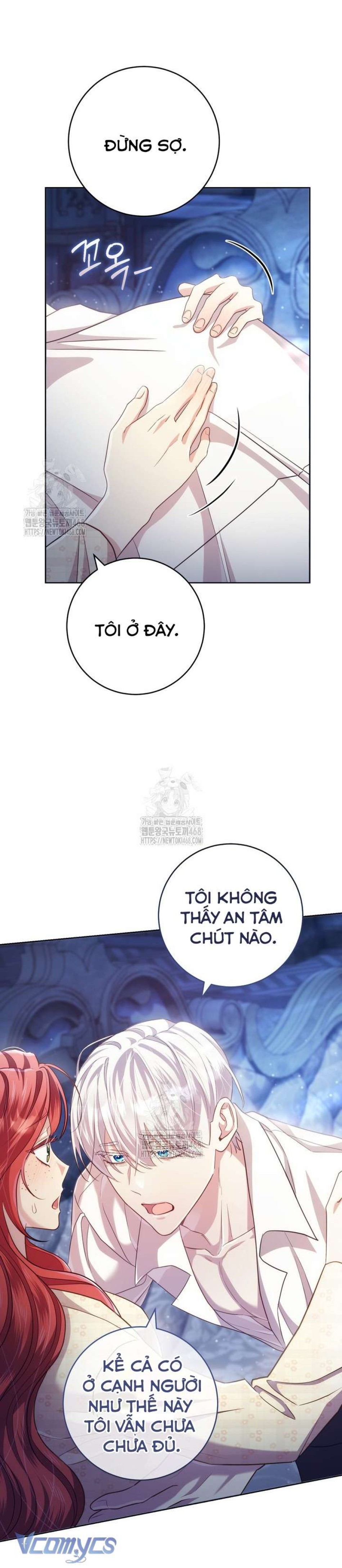 [18+] Vị Hoàng Tử Của Em 