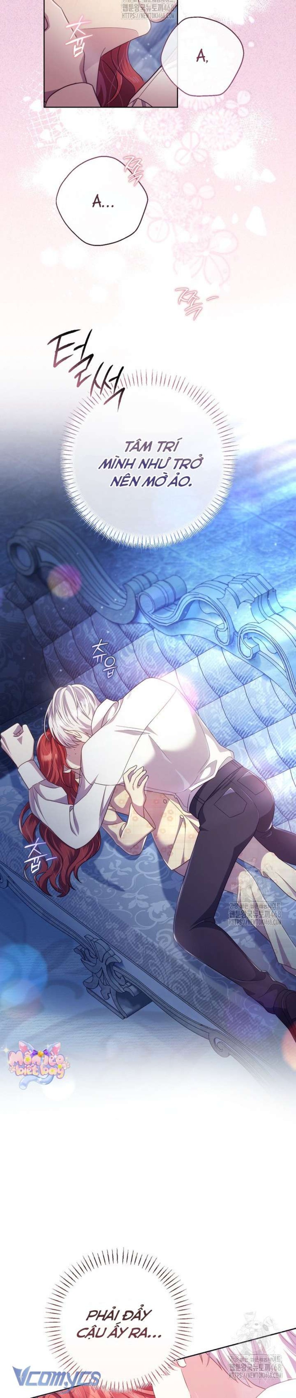 [18+] Vị Hoàng Tử Của Em 
